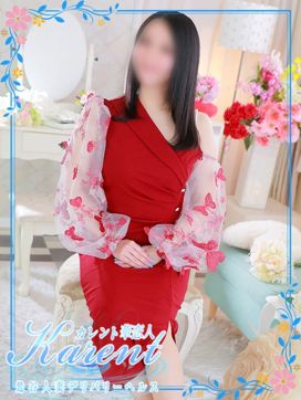 品川|華恋人(カレント)で評判の女の子