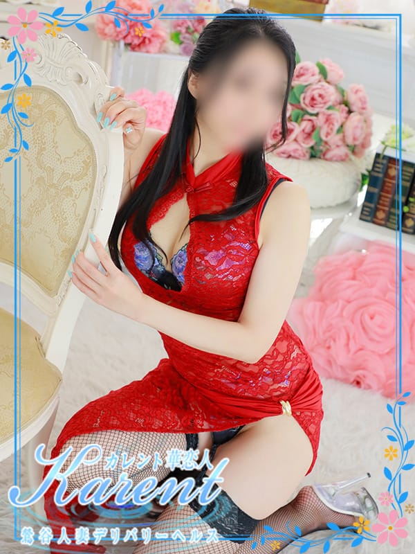 品川|華恋人（カレント）で評判の女の子