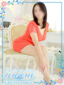 三浦|華恋人(カレント)で評判の女の子