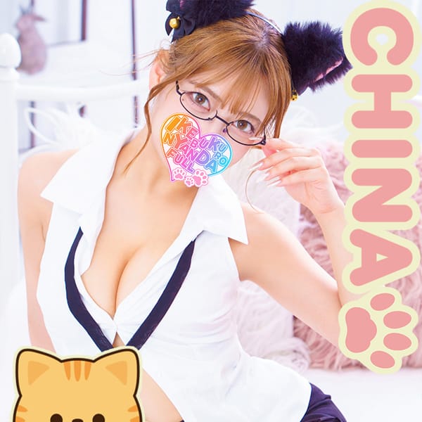 にゃんだ☆Full☆Mix