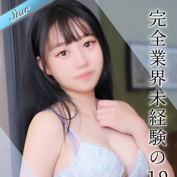 こずえ