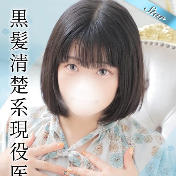 もも【ハニカミ笑顔が超キュート！】 | 東京リップ 池袋店（リップグループ）(池袋)