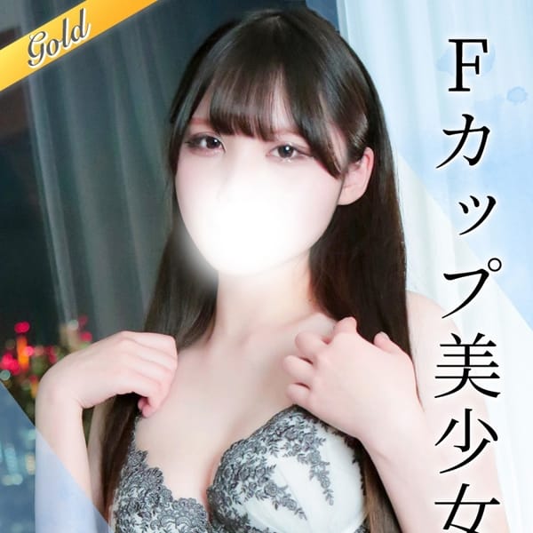 ねね