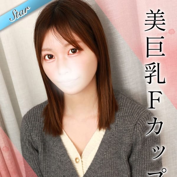 みづき