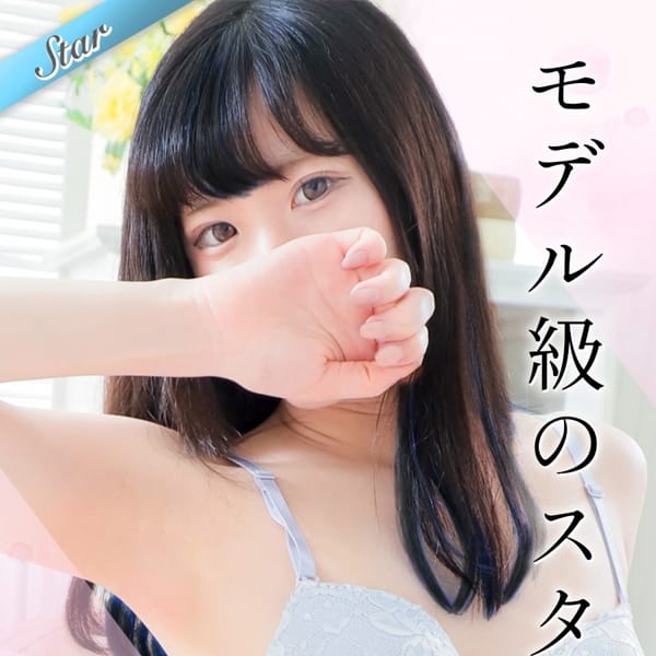 くれあ