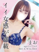 まお|東京リップ 池袋店(リップグループ)でおすすめの女の子