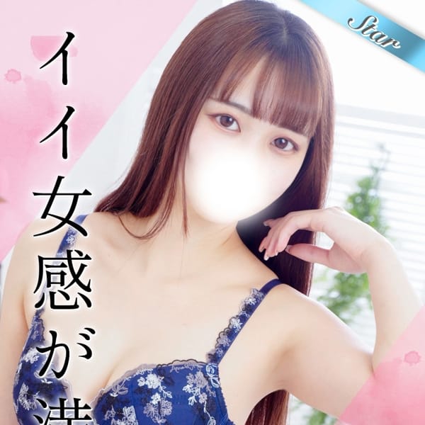 まお【透明感を放つ清楚系美少女】