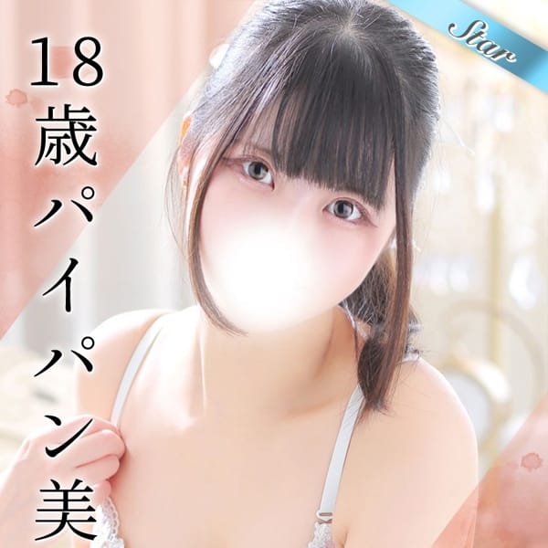 よう