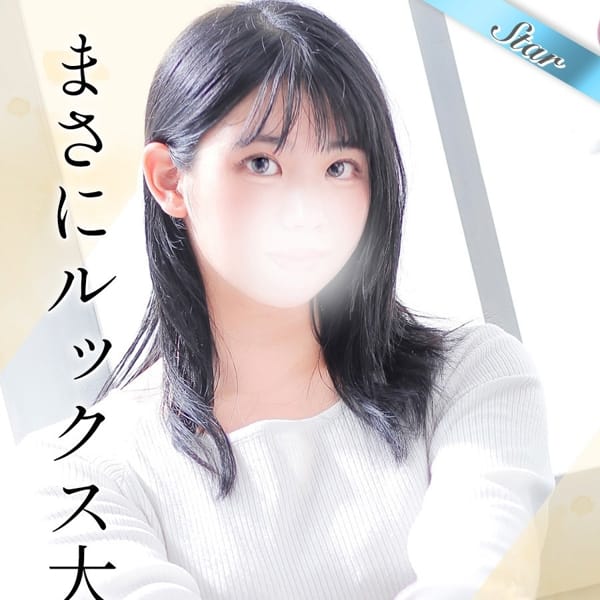 まゆら