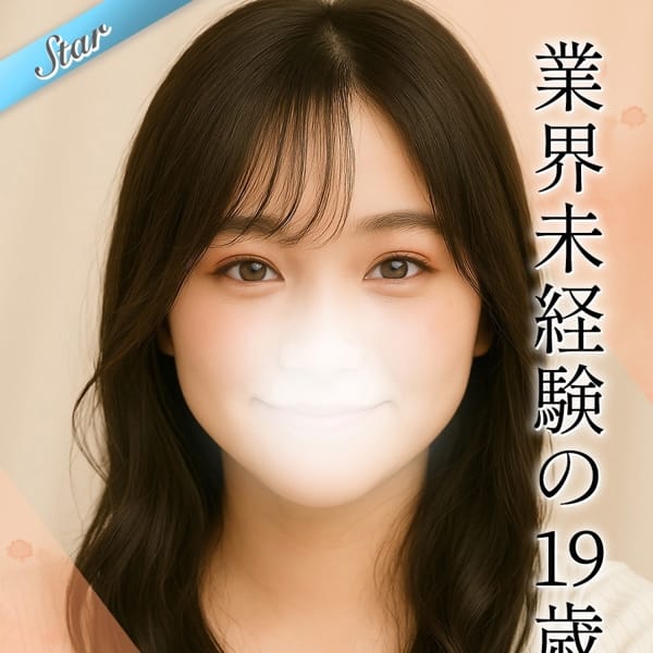 りず