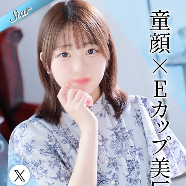 なつ【素直で人懐っこい性格の美巨乳】 | 東京リップ 池袋店（リップグループ）(池袋)