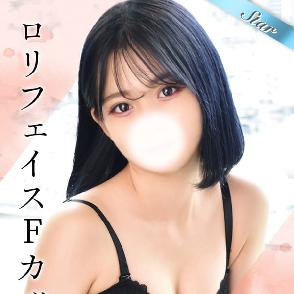 むめい