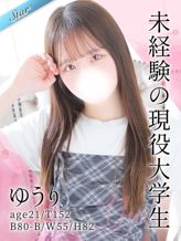 ゆうり|東京リップ 池袋店(リップグループ)でおすすめの女の子