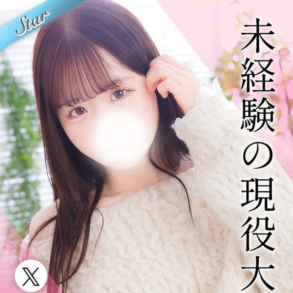 東京リップ 池袋店(リップグループ)