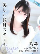 ちゆ|東京リップ 池袋店(リップグループ)でおすすめの女の子