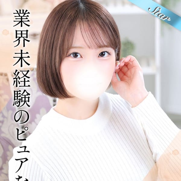 こころ