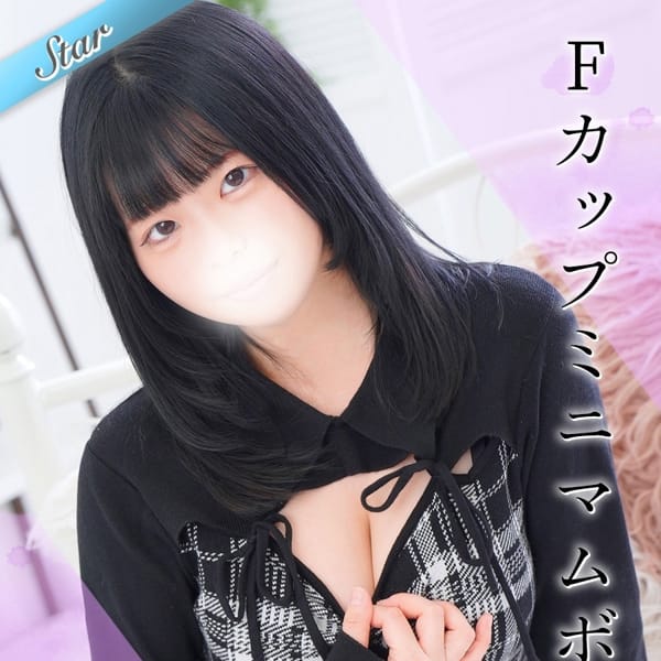 ゆめか【Fカップの愛らしく淫らな子！】 | 東京リップ 池袋店（リップグループ）(池袋)