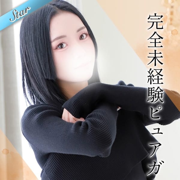 りつ【完全業界未経験のアパレル美女】 | 東京リップ 池袋店（リップグループ）(池袋)