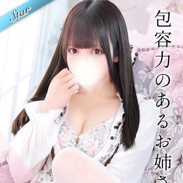 ほたる【大人の色気を併せ持つGカップ】 | 東京リップ 池袋店（リップグループ）(池袋)