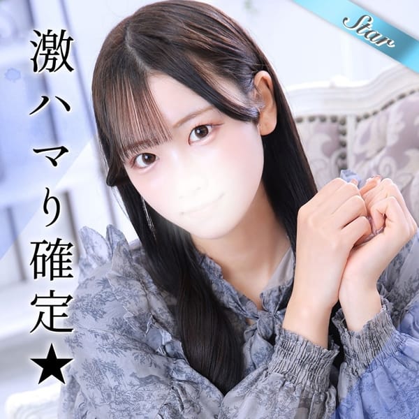 「出会った瞬間から一目惚れ―― そんな言葉が自然と浮かんでしまう、激ハマり確定の存在『すう』ちゃん！」02/12(木) 17:02 | 東京リップ 池袋店（リップグループ）のお得なニュース