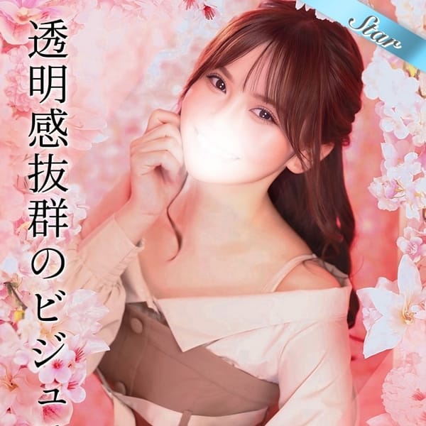 かれん