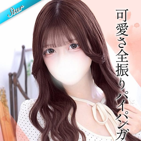 みな【可愛さ全振り愛嬌抜群ガール】 | 東京リップ 池袋店（リップグループ）(池袋)
