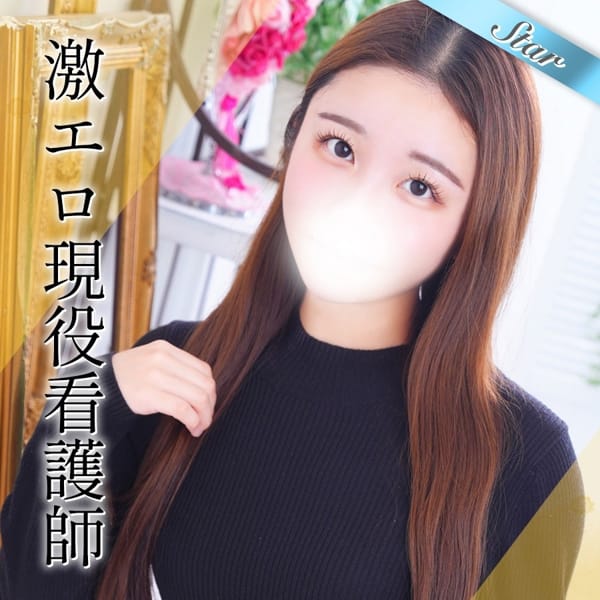さく