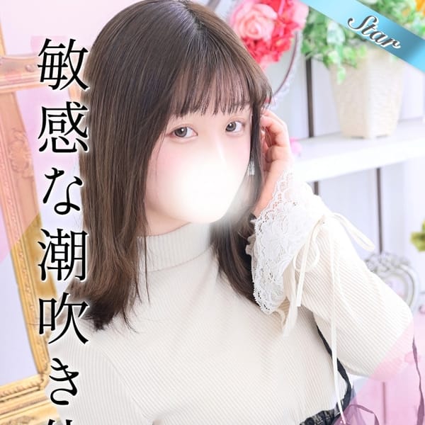 いおり【清楚かつ潮吹き体質☆彡】 | 東京リップ 池袋店（リップグループ）(池袋)