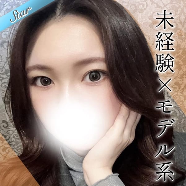りょう