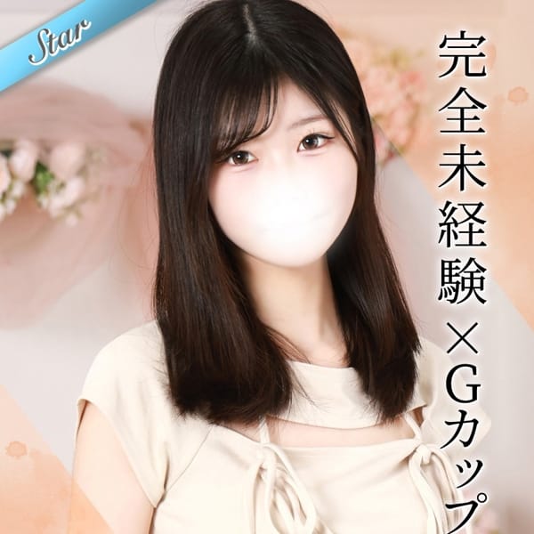 さら【Gカップの圧倒的なスタイル！】 | 東京リップ 池袋店（リップグループ）(池袋)
