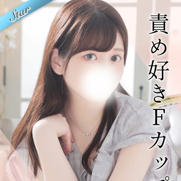 みゆ【ふわもちFカップ】 | 東京リップ 池袋店（リップグループ）(池袋)