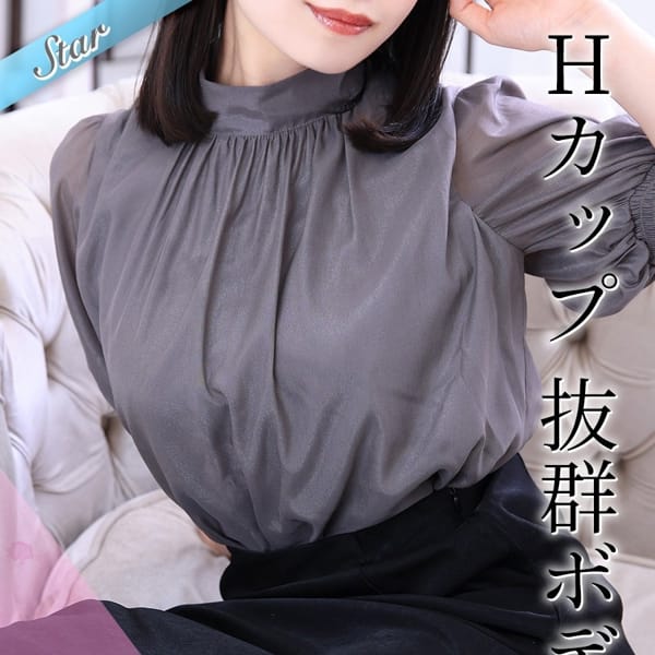 ゆき【Hカップの抜群プロポーション】 | 東京リップ 池袋店（リップグループ）(池袋)
