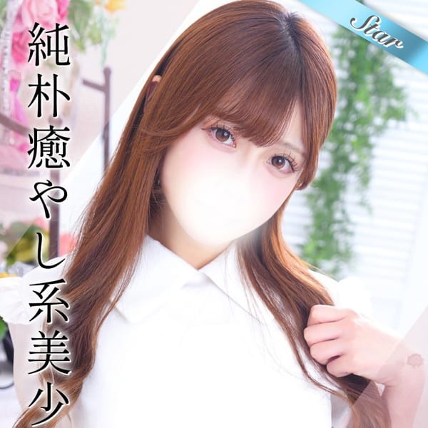 なぎさ【心奪われる純粋純白】 | 東京リップ 池袋店（リップグループ）(池袋)