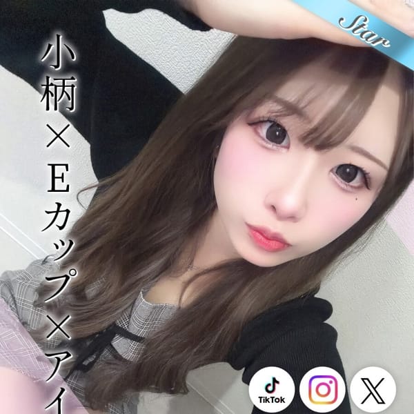 ゆあ【Eカップ美乳のアイドル系】 | 東京リップ 池袋店（リップグループ）(池袋)