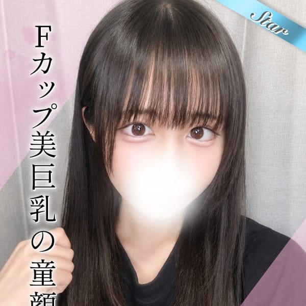 ゆい【Fカップ美巨乳の童顔美女】 | 東京リップ 池袋店（リップグループ）(池袋)