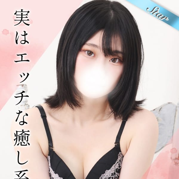 れん【黒髪清楚で愛嬌抜群！】 | 東京リップ 池袋店（リップグループ）(池袋)