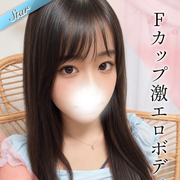なこ【Fカップ美乳でスタイル抜群】 | 東京リップ 池袋店（リップグループ）(池袋)