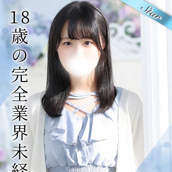 くらら【18歳の完全業界未経験！】 | 東京リップ 池袋店（リップグループ）(池袋)