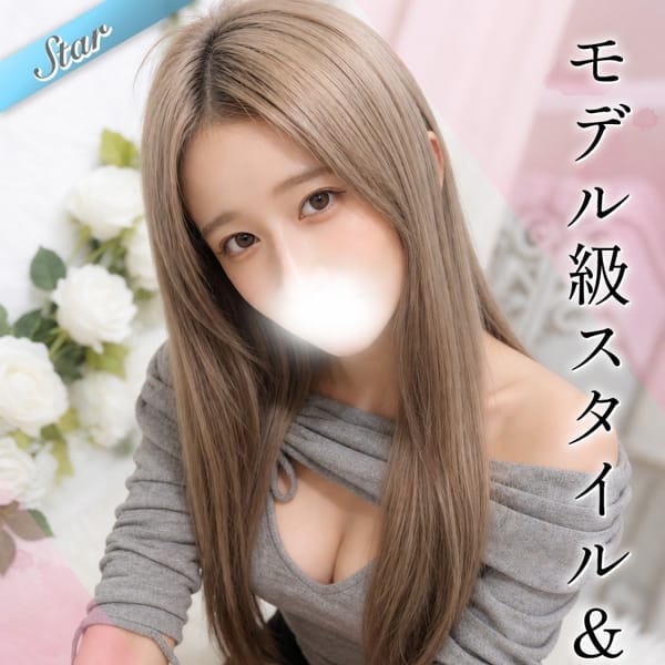 ゆうか【スタイル抜群モデル級美女】 | 東京リップ 池袋店（リップグループ）(池袋)