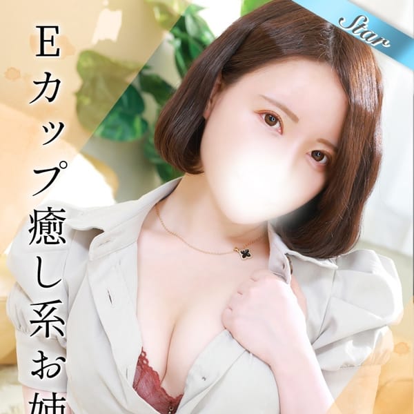 いちご