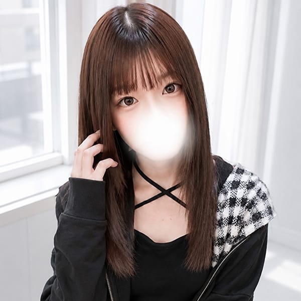 ことね