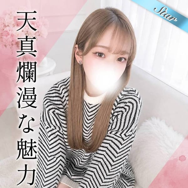 ありす【心を掴む天真爛漫】 | 東京リップ 池袋店（リップグループ）(池袋)