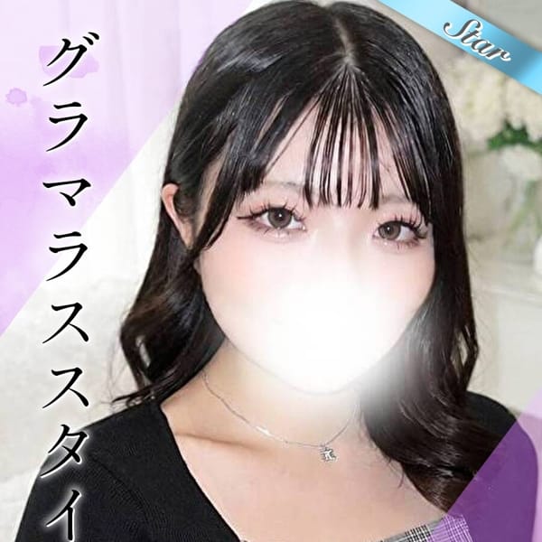 この