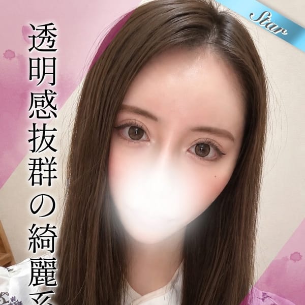 しいな