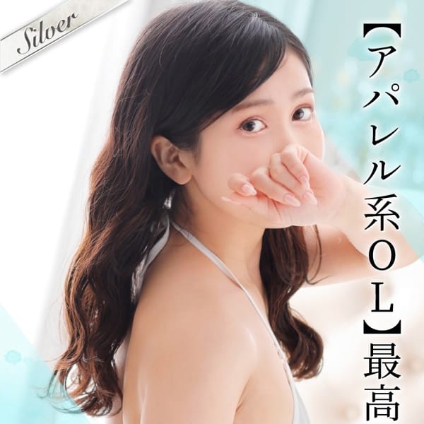 うみ【明るく爽やかなキレカワ美少女】 | 東京メンズボディクリニック TMBC 池袋店（リップグループ）(池袋)