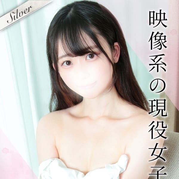 ふう