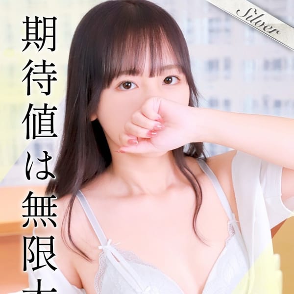 ここな