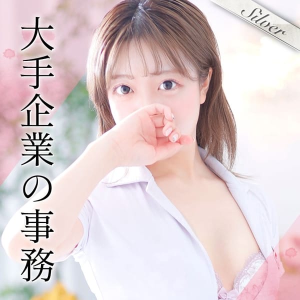 あんじゅ【艶やかな大人の余裕の色香！】 | 東京メンズボディクリニック TMBC 池袋店（リップグループ）(池袋)