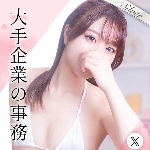 あんじゅ