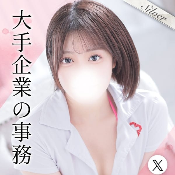 あんじゅ